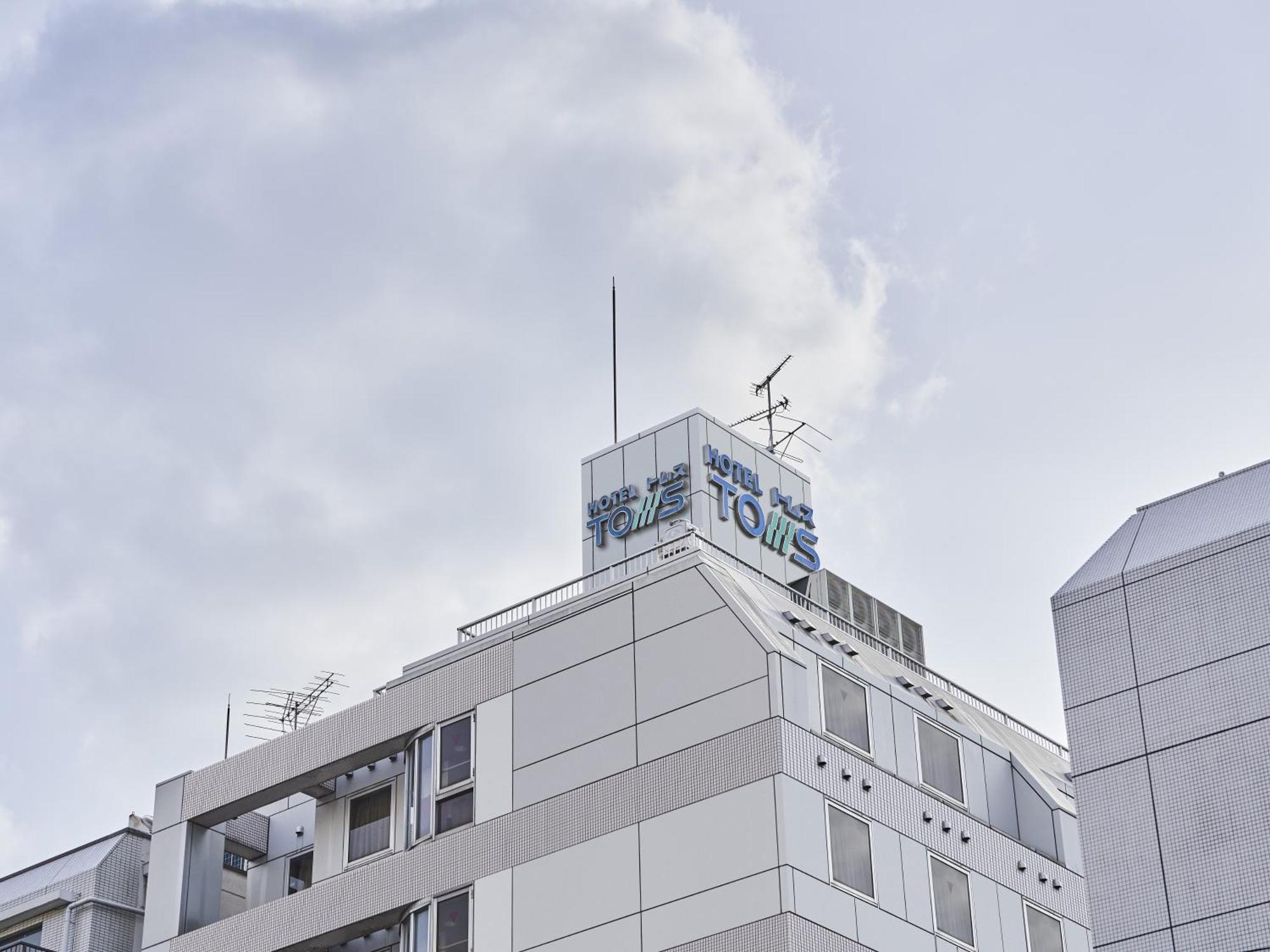 Hotel Toms Tokyo Ngoại thất bức ảnh