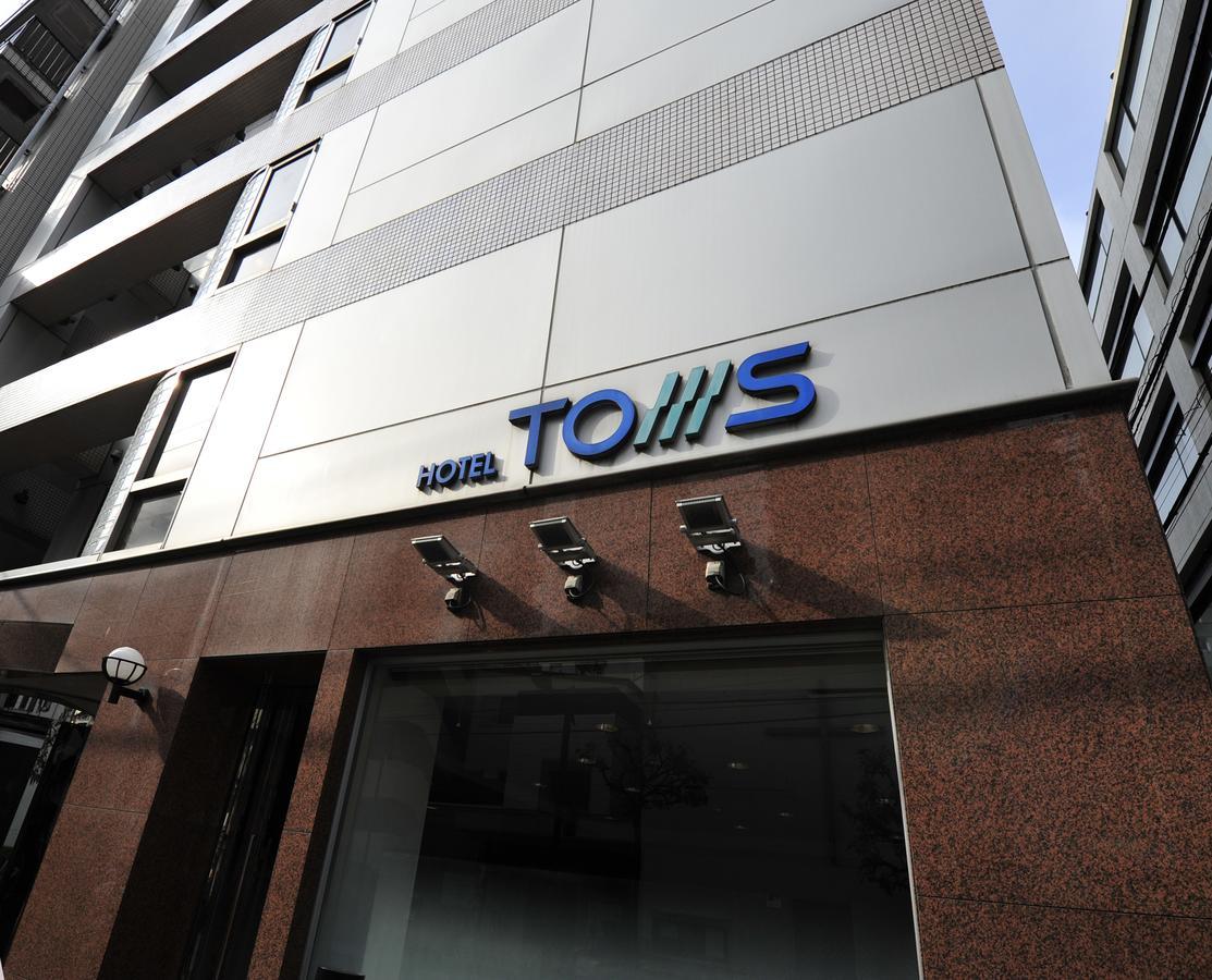 Hotel Toms Tokyo Ngoại thất bức ảnh