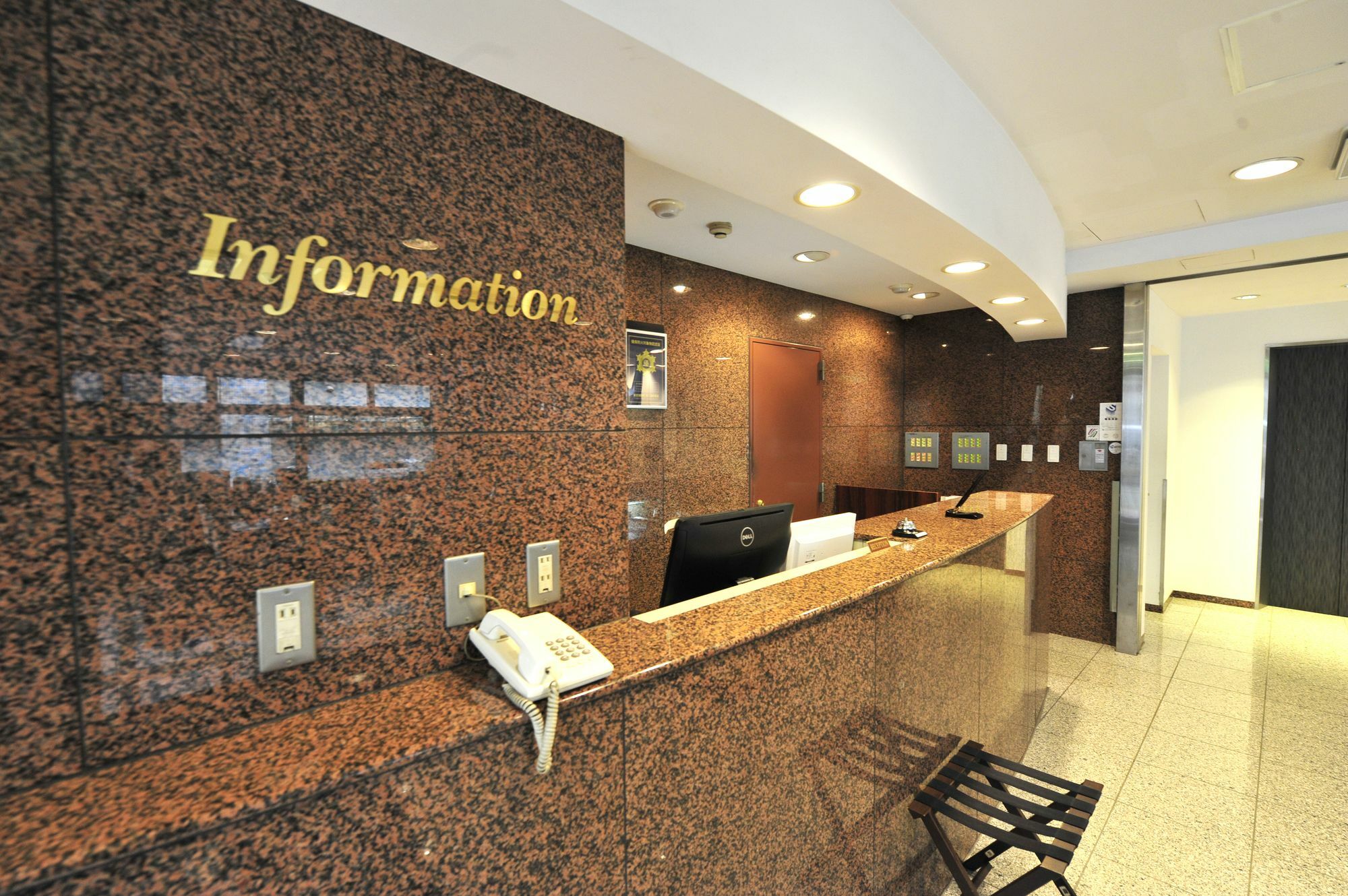 Hotel Toms Tokyo Ngoại thất bức ảnh